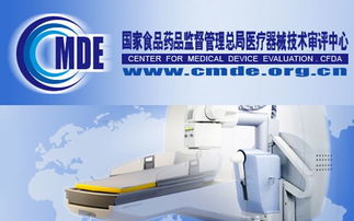 征求意見的內涵、流程與通訊工程領域的最新實踐